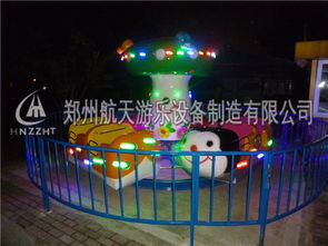 投資小收益好 瓢蟲樂園航天游樂廠引領兒童游樂項目新風尚